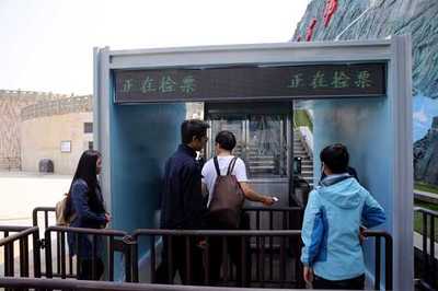 云陽龍缸景區(qū)開啟“刷臉入園” 人工智能重塑游覽管理新時(shí)代