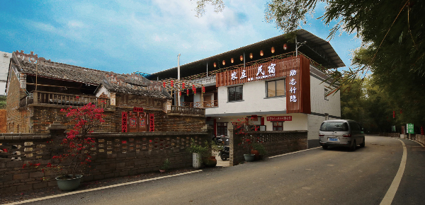 廣東省人民政府國有資產(chǎn)監(jiān)督管理委員會指導(dǎo)下的游覽景區(qū)管理實踐與創(chuàng)新